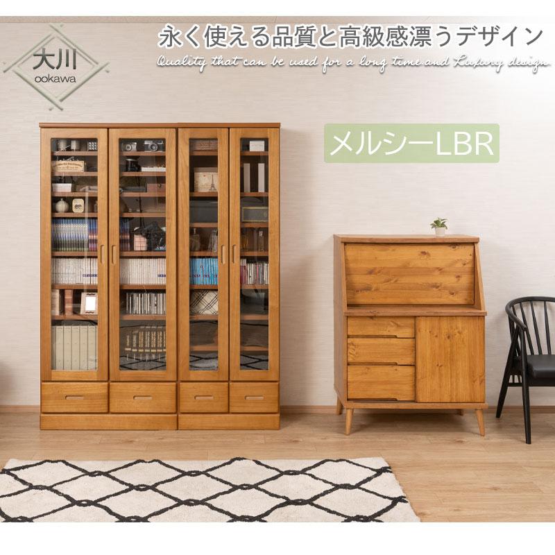 本棚 扉付き 大容量 A4 ガラス扉 完成品 約 幅60 幅80 高さ180cm