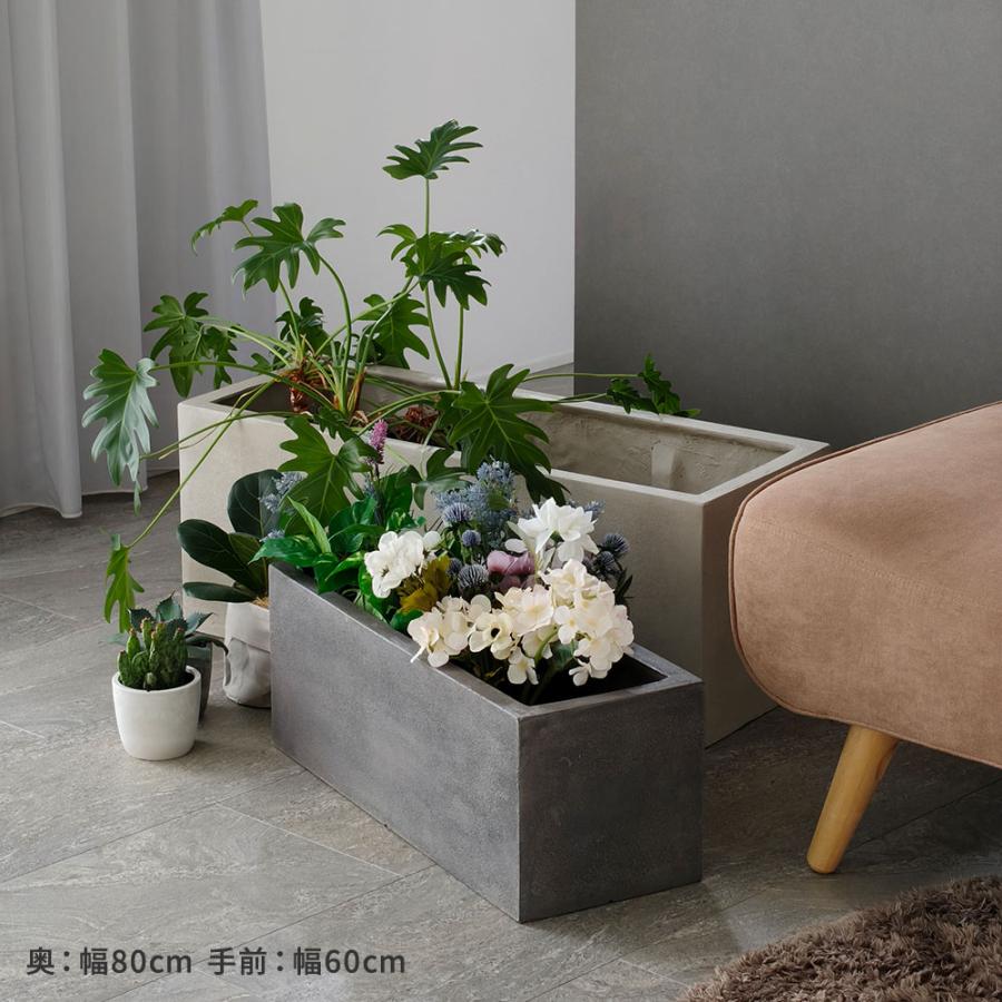 プランター 植木鉢 大型 長方形 大小2個セット 幅60 80 おしゃれ 北欧