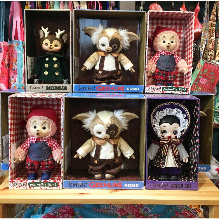 MEDICOM TOY（メディコム・トイ） グレムリン ドール SMAK! ギズモ