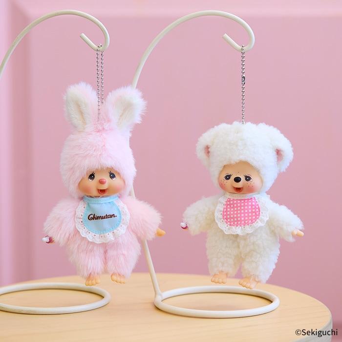 セキグチ モンチッチ チムたん キーチェーン : fantasticaファンタス