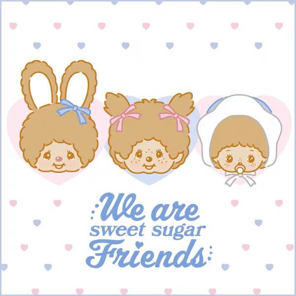 セキグチ モンチッチ スウィートシュガー チムたん キーチェーン