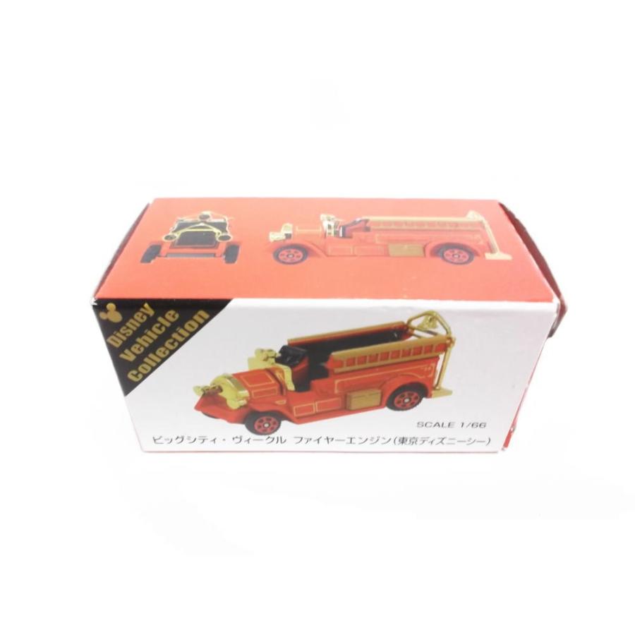 東京ディズニーシー ビッグシティヴィークル ファイヤーエンジン 消防