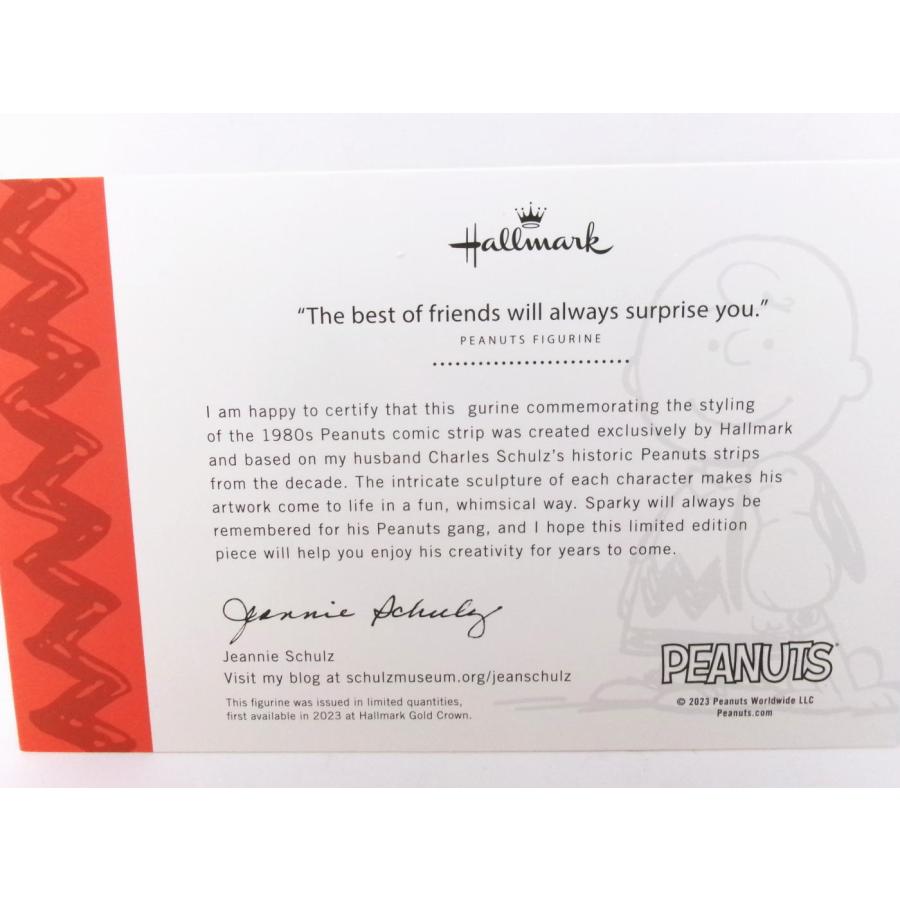 ホールマーク ピーナッツ クラシック ライナス＆スヌーピー フィギュア