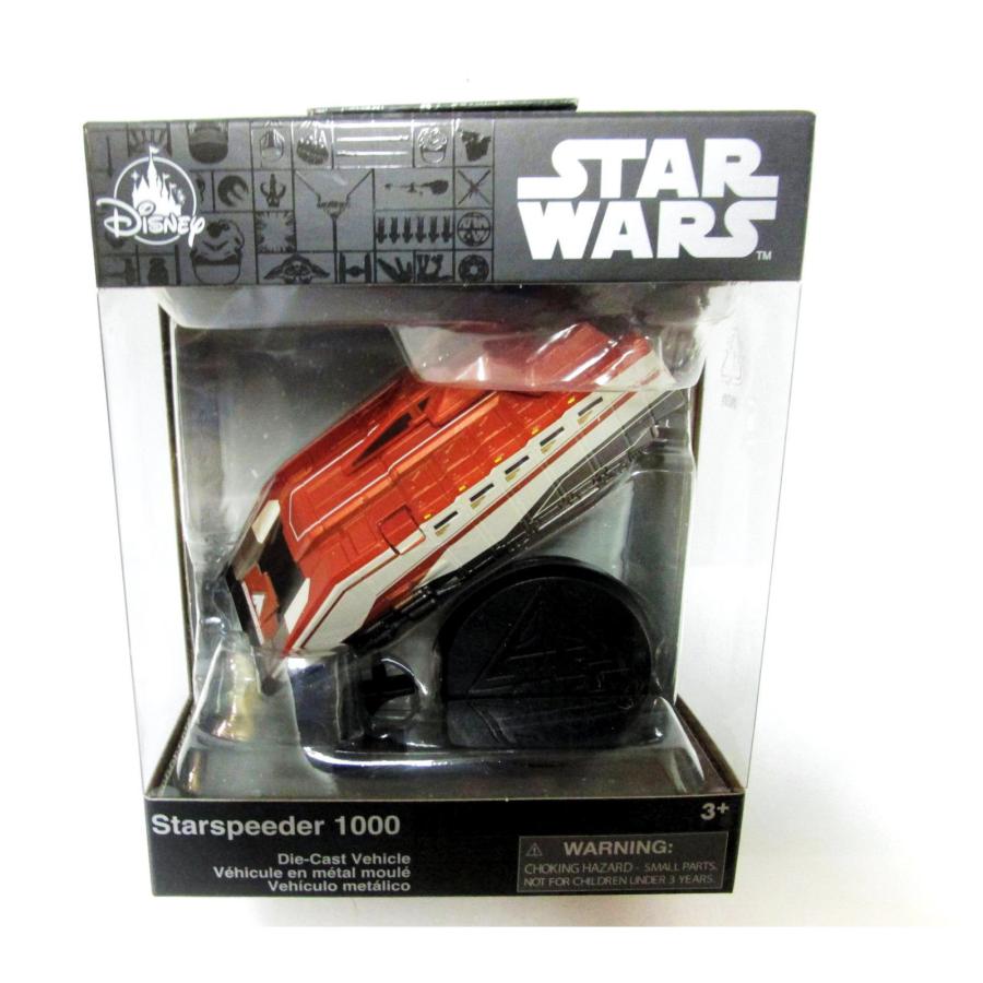 スター・ウォーズ スターツアーズ スタースピーダー1000 メタルダイ