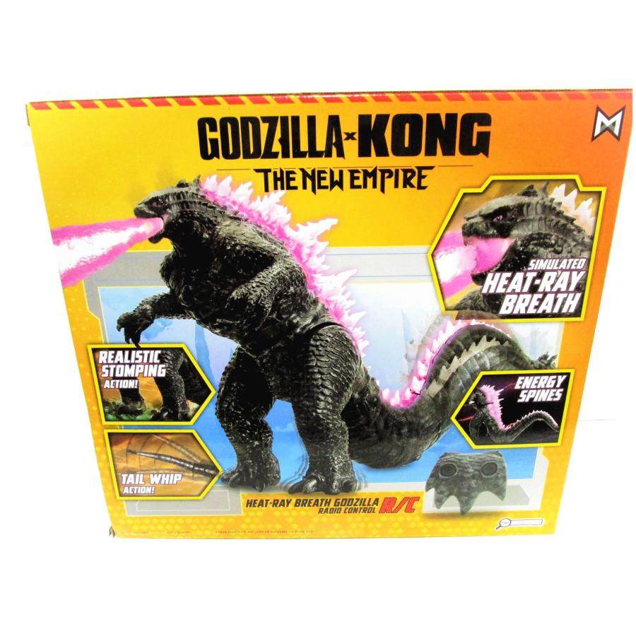 ゴジラxコング 新たなる帝国 ゴジラ サウンド アクション RC リモコン