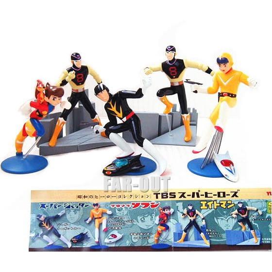 ガチャポン SR昭和のヒーローコレクション (TBSスーパーヒーロー