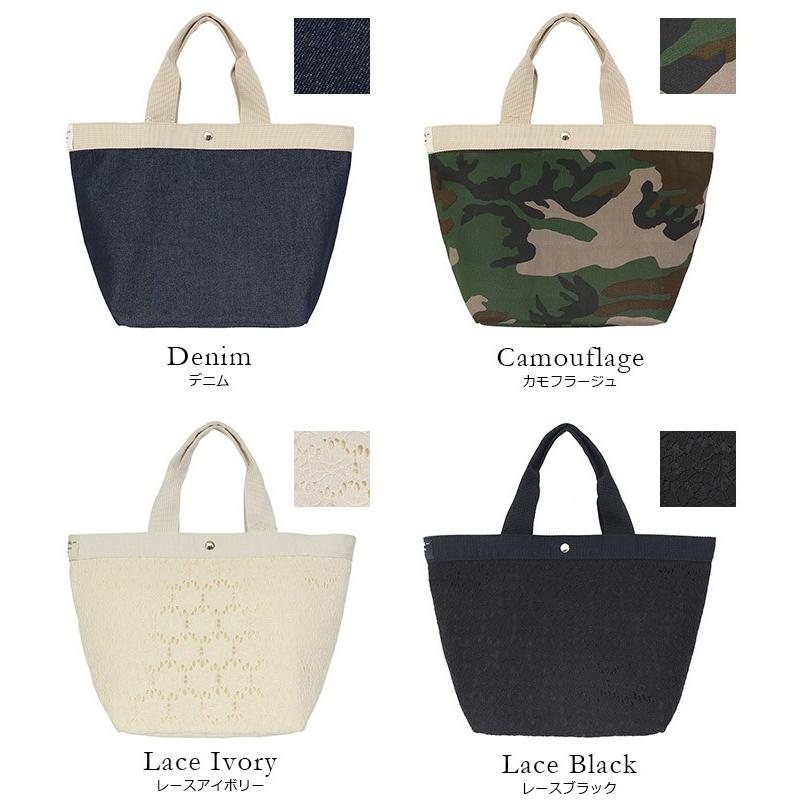 送料無料 ミニョン トートバッグ 大容量 無地 レディース ママ