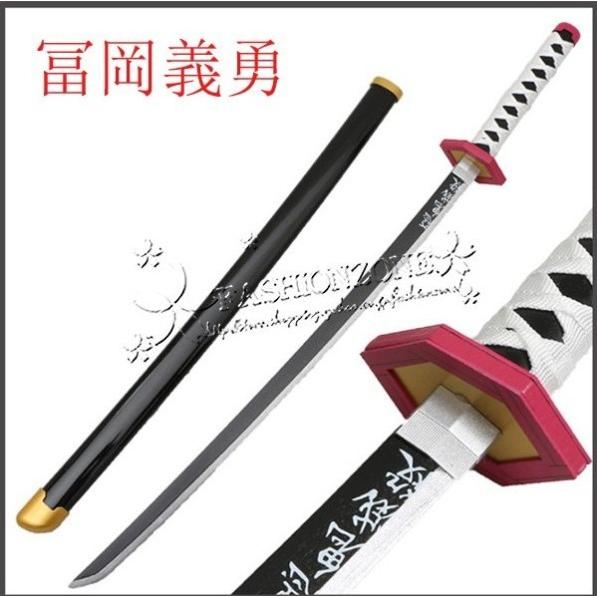 子供用成人用鬼滅の刃 コスプレ道具 我妻善逸 時透無一郎 胡蝶しのぶ