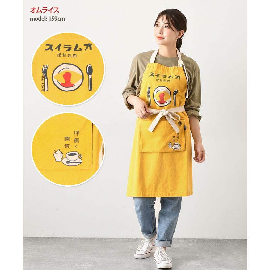 AND PACKABLE（アンドパッカブル） エプロン メンズ レディース ミセス