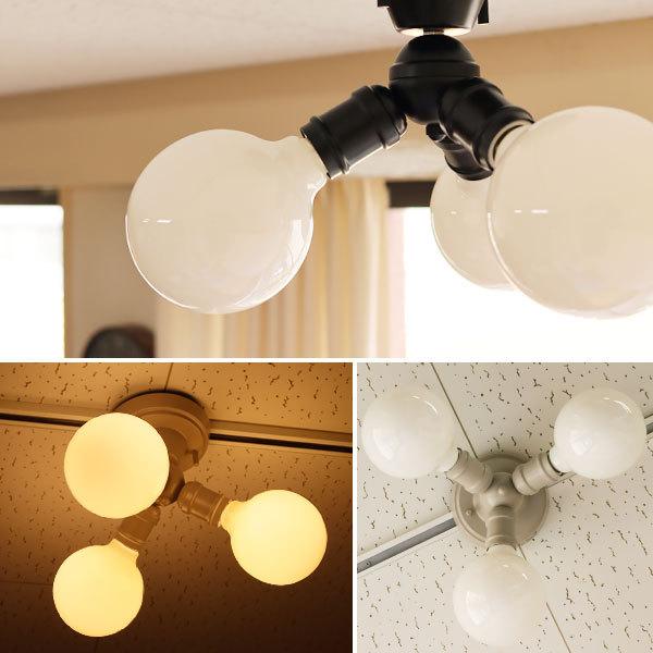 キシマ（KISHIMA） パッロ シーリングライト 3灯（天井照明 LED電球