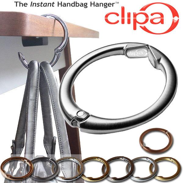 Clipa・クリッパ バッグハンガー（トプコー社 バッグフック