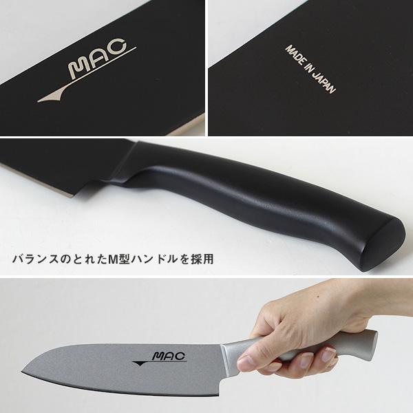 MAC マック スーパーフッ素コーティング オールステンレス包丁 三徳