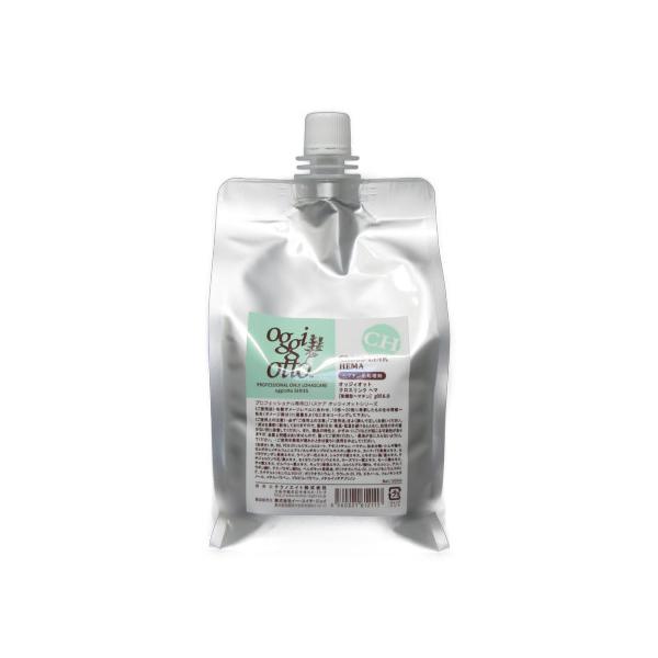 oggi otto オッジィオット クロスリンクヘマ 1000ml : felice-store