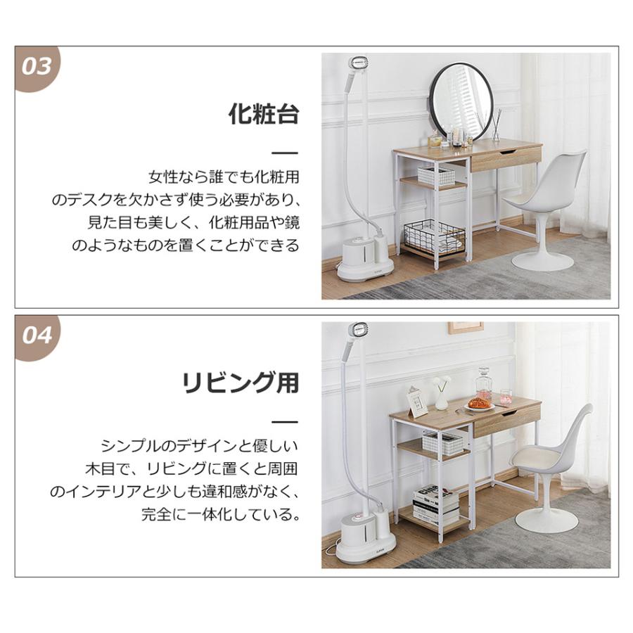 パソコンデスク 机 一体分割両用 幅100cm 引き出し付き 収納ラック付き