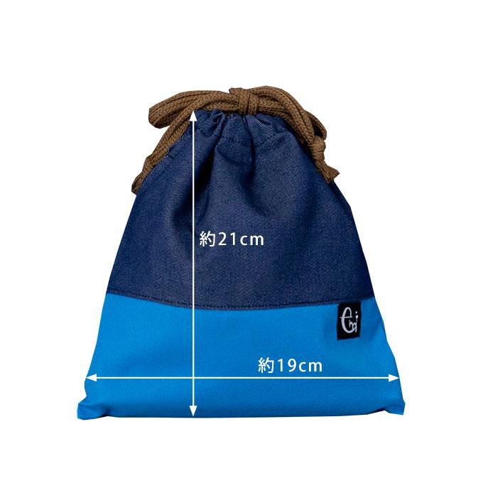 撥水 入園入学 4点セット 入学準備 入園準備 バッグセット レッスン