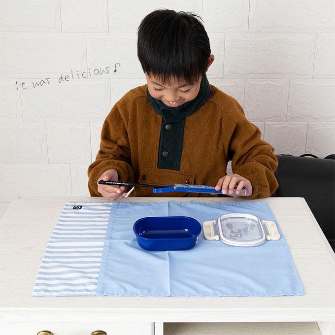 ノーアイロンOK シワになりにくい 給食ナフキン 40cm×50cm 給食マット