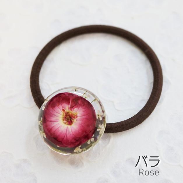 押し花ヘアゴム 押し花 フラワー 花 ヘアアクセサリー 夏 赤バラ