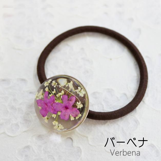 押し花ヘアゴム 押し花 フラワー 花 ヘアアクセサリー 夏 赤バラ