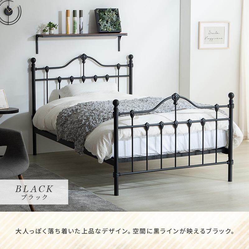 MINT ベッド ベッドフレーム 姫系ベッド ベット プリンセス エレガンス