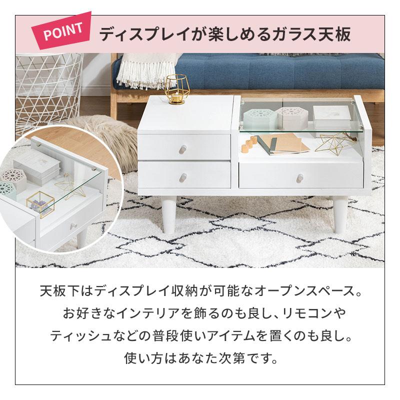 MINT ドレッサー テーブル 鏡台 化粧台 幅80cm 一面ドレッサー ガラス