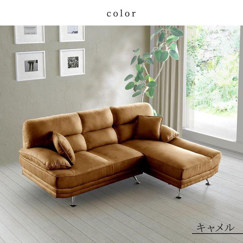 開梱・設置サービス付き ソファー ソファ 3人掛け 幅220cm 送料無料