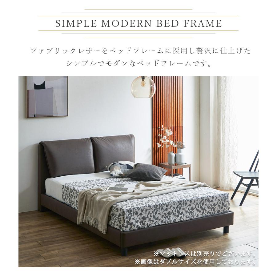 未来商会 ベッド クイーンベッド フレーム ベッドフレーム クイーン