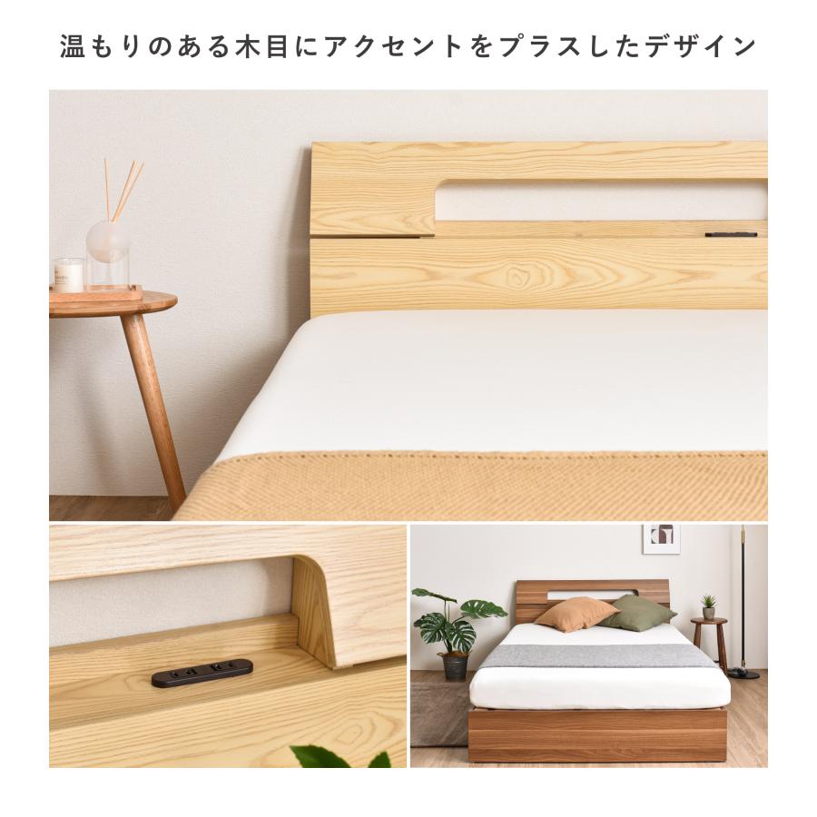 VENTOTA 【ダブル】ベッド ベッドフレーム ダブル すのこベッド ヘッド