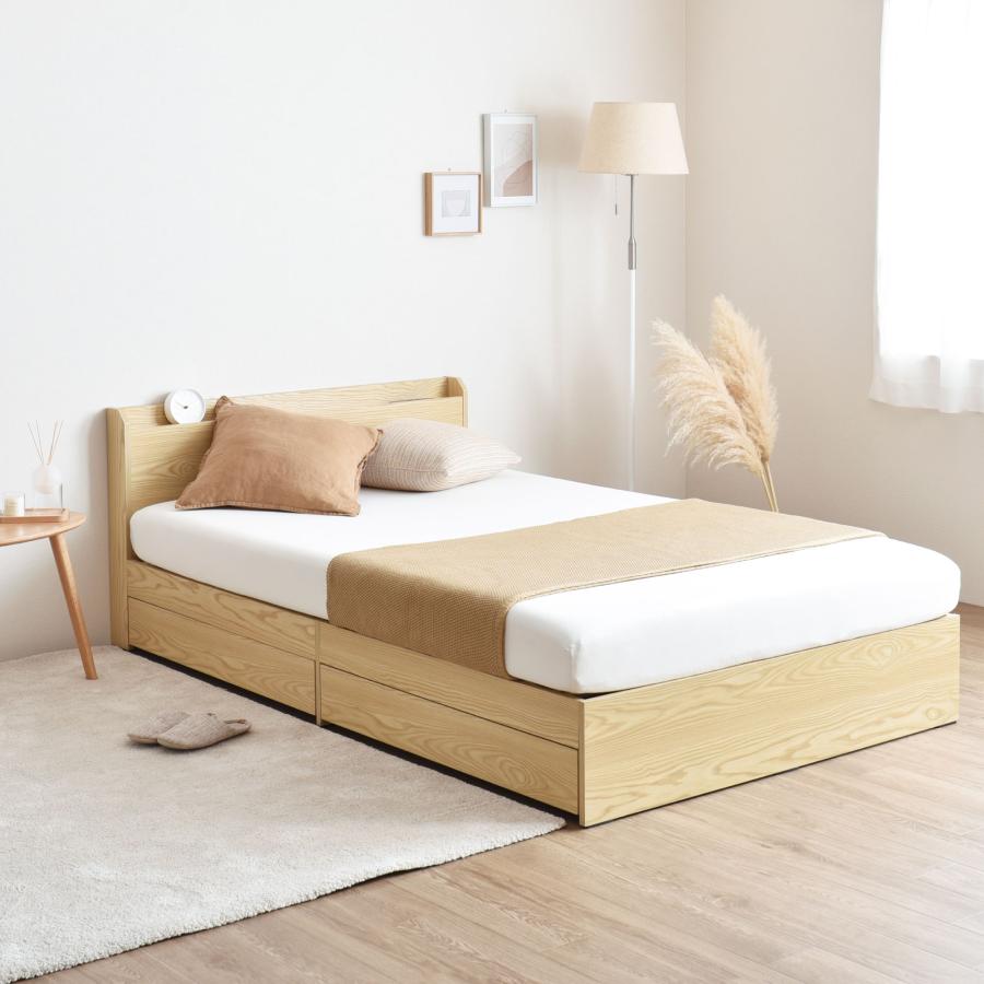 VENTOTA 【セミダブル】収納つきベッド ベッドフレーム セミダブル