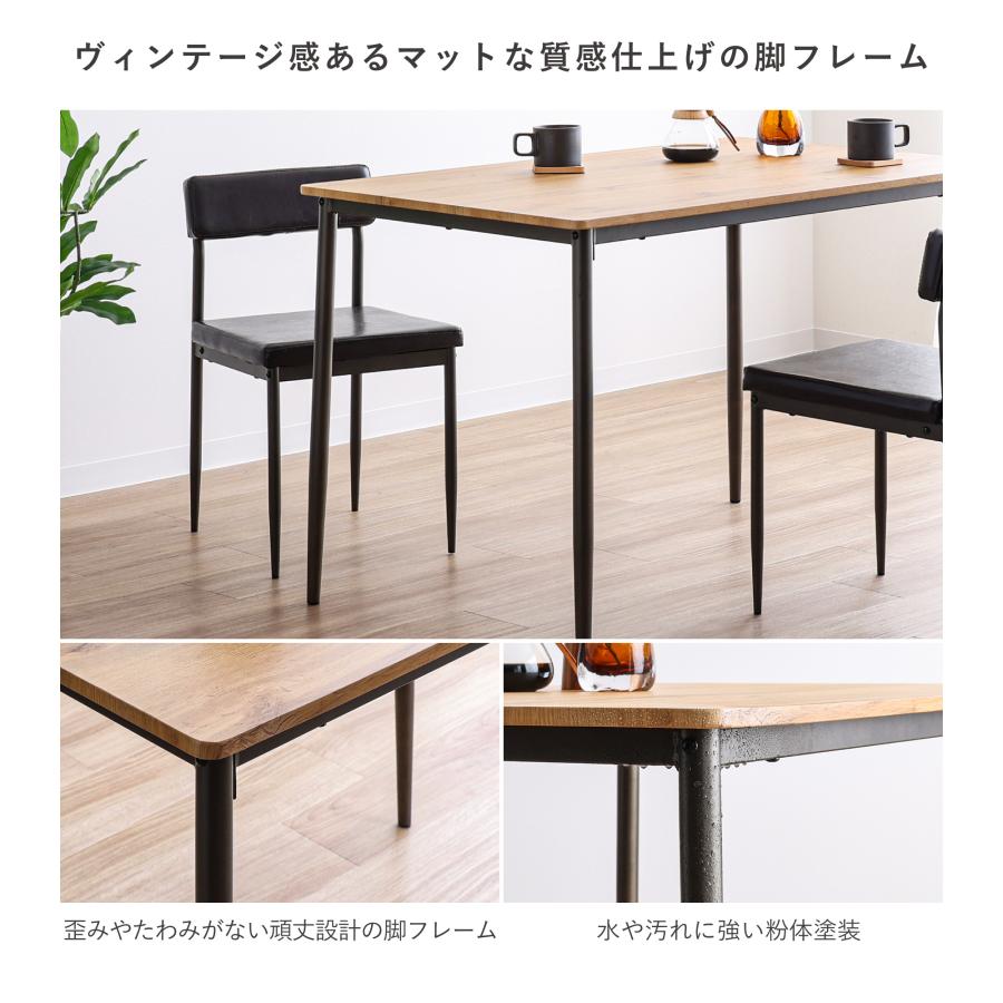 VENTOTA ダイニングテーブルセット 2人 2人用 幅70cm おしゃれ モダン