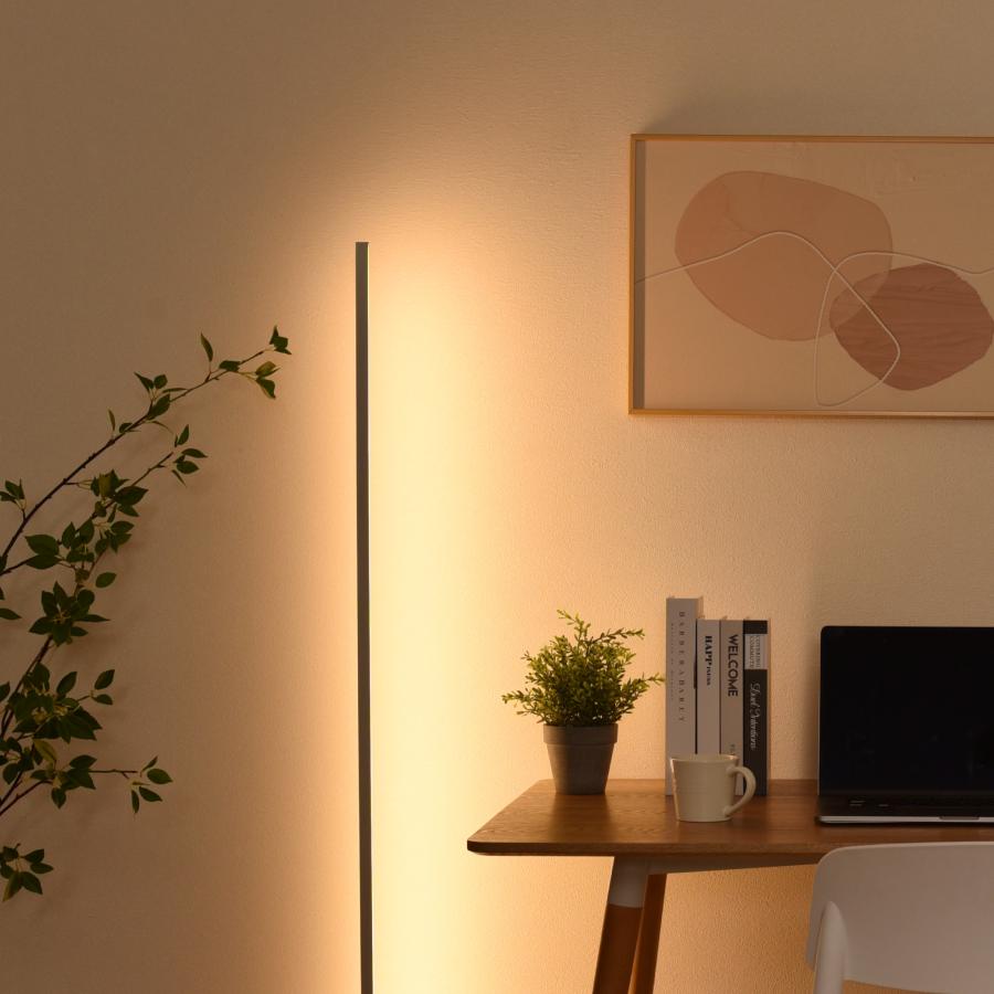 VENTOTA フロアライト 間接照明 リモコン付きフロアタンド コーナー