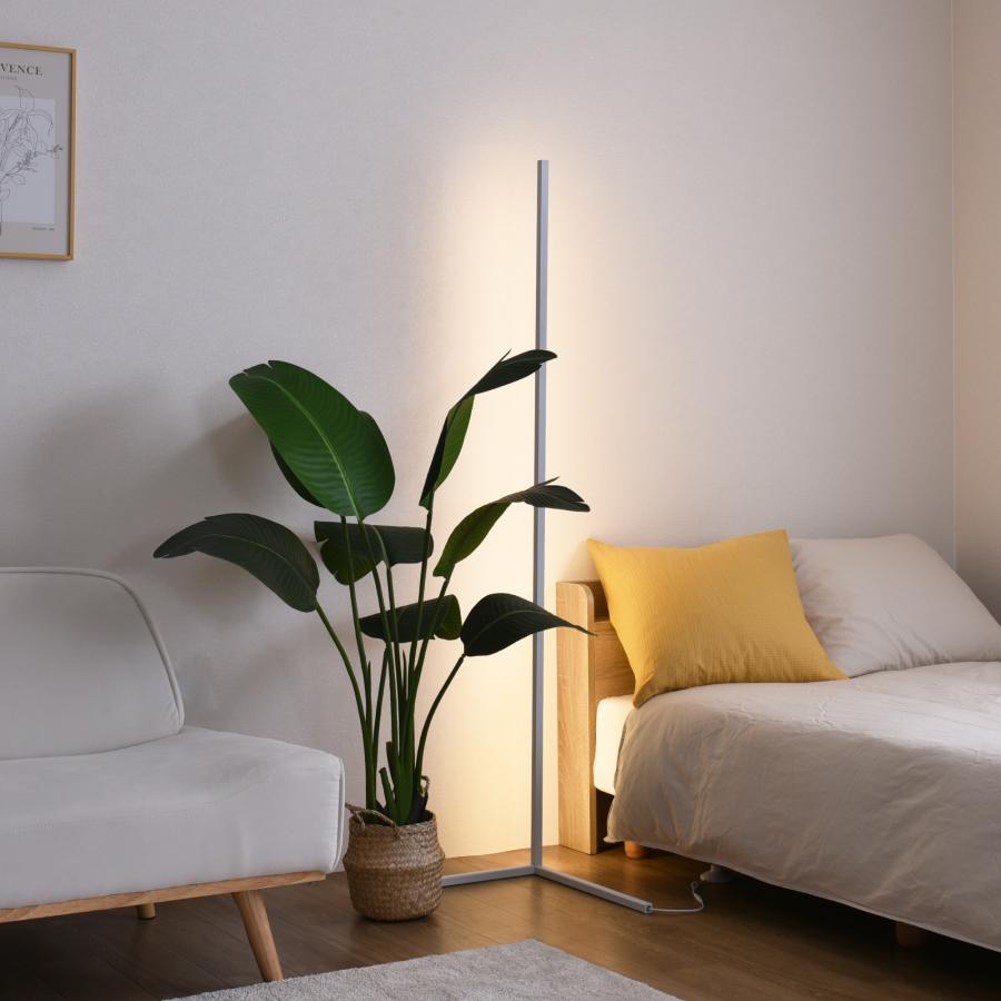 VENTOTA フロアライト 間接照明 リモコン付きフロアタンド コーナー