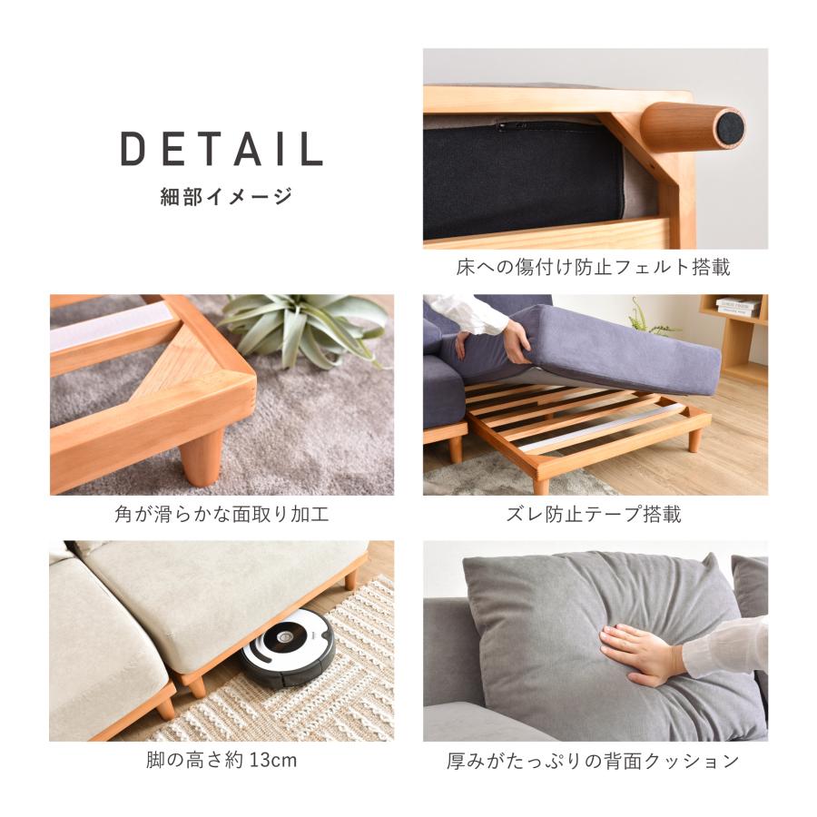 VENTOTA ソファー 1人掛け 木製 コンパクト オシャレ 一人暮らし