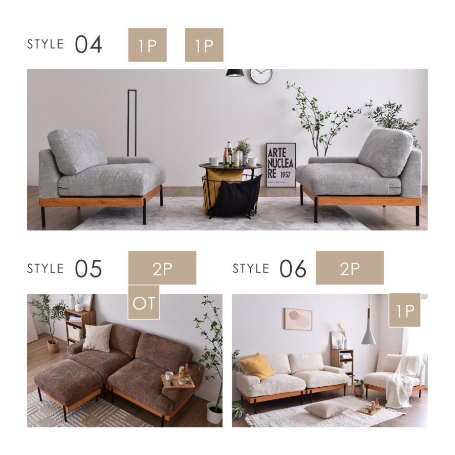 VENTOTA 3人掛けソファ ユニットソファ ソファ フェザー 羽毛 アッシュ