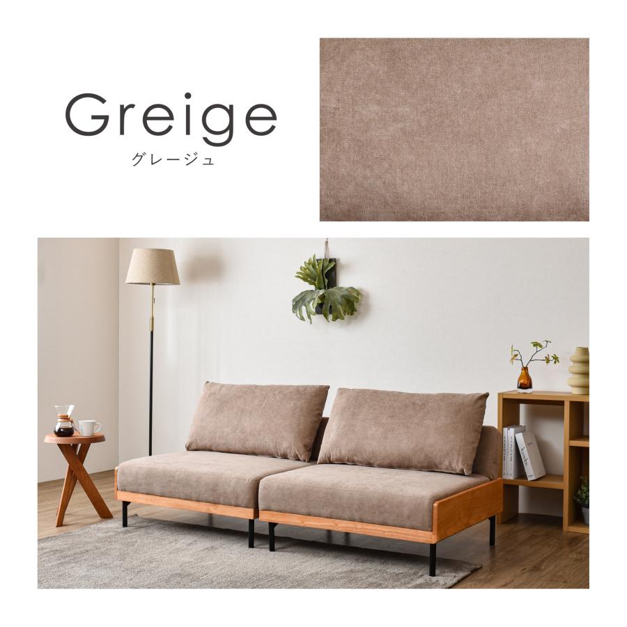 VENTOTA ソファー 2人掛け ソファーベッド ソファ ソファベッド 二人