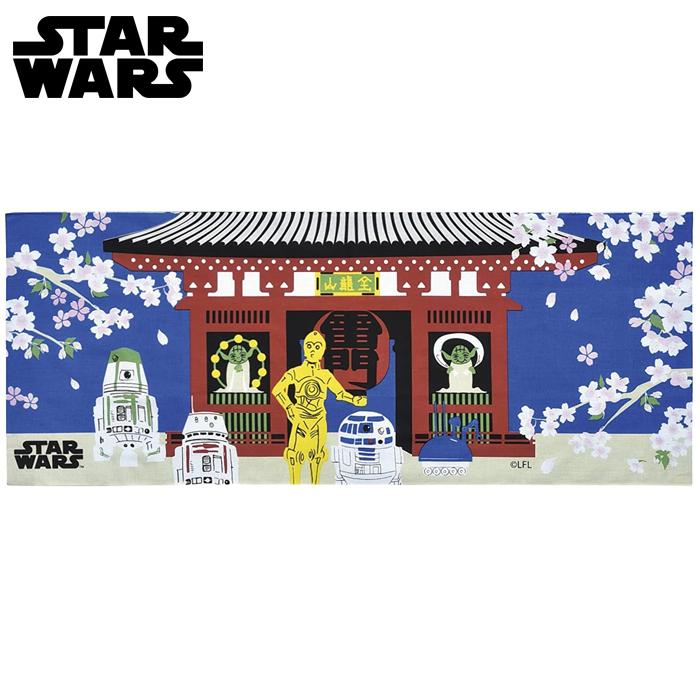 STAR WARS（スター・ウォーズ） 手ぬぐい さくらツアーズ 岡生地 捺染