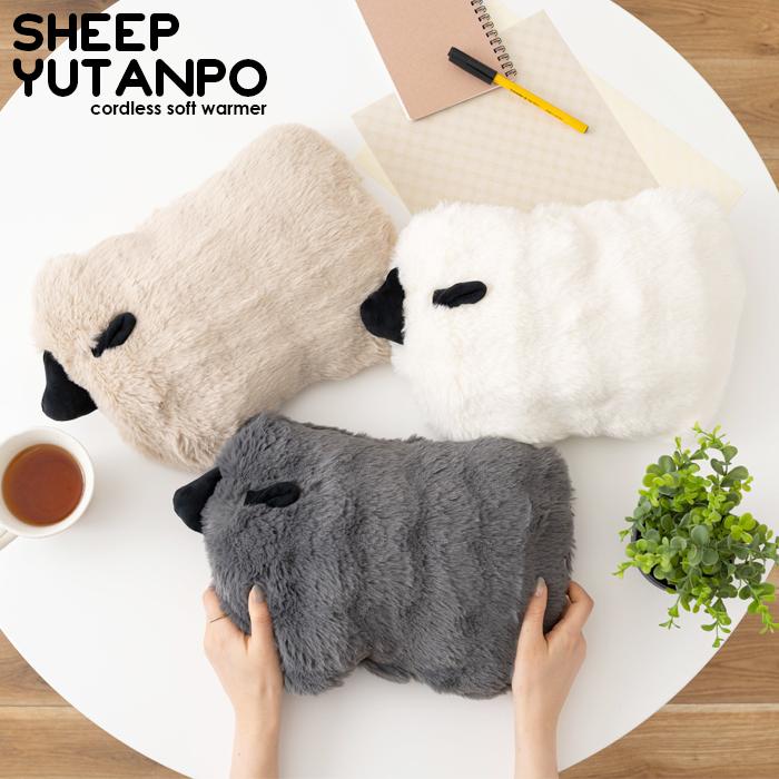 蓄熱式湯たんぽ ヒツジ 防寒 あったか 動物 アニマル 東谷 GLK-208