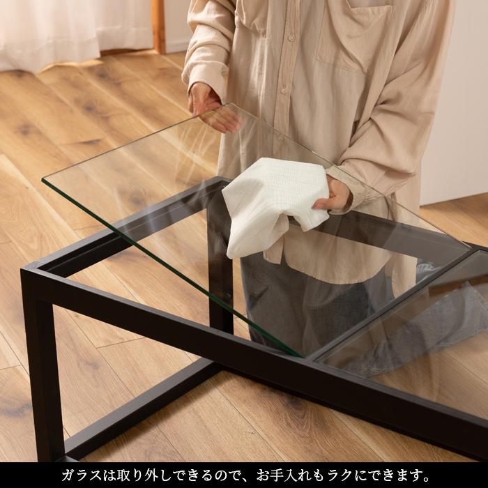 東谷 ガラステーブル 机 家具 テーブル ひとり暮らし センターテーブル
