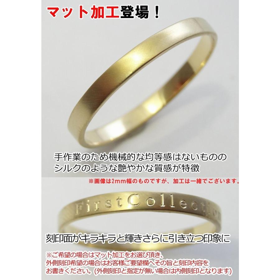 K18 18金 リング レディース 4mm 幅広 指輪 18K シンプル ピンク