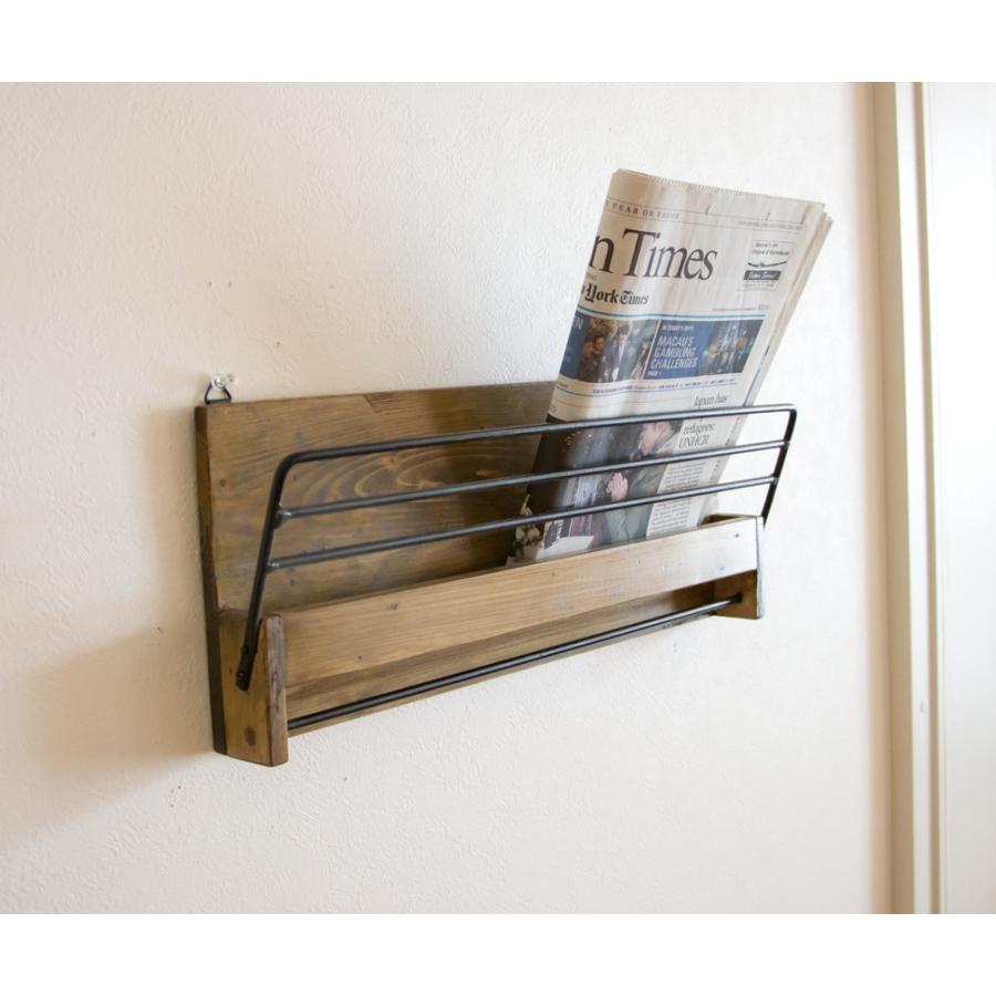 ニュースペーパーラック L バー付き 新聞ラック マガジンラック