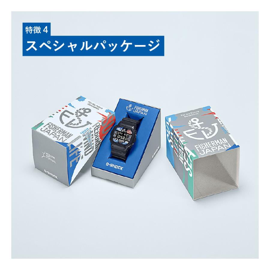 FISHERMAN JAPAN10周年 × CASIO G-SHOCK Reborn-Art Festivalコラボ