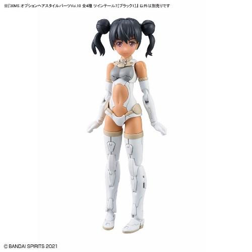 BANDAI（バンダイ） 30MS オプションヘアスタイルパーツVol.10 全4種