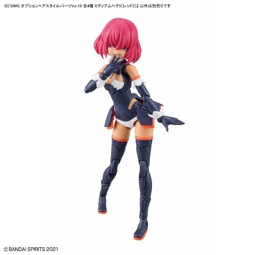 BANDAI（バンダイ） 30MS オプションヘアスタイルパーツVol.10 全4種