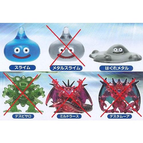 ドラゴンクエスト クリスタルモンスターズ カプセルバージョン 天空編