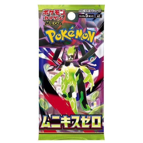 ポケモンカードゲーム MEGA 拡張パック ムニキスゼロ BOX30パック入 未
