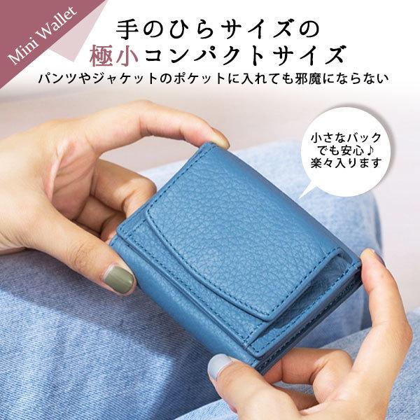 ミニウォレット 本革 レディース ミニ財布 プチプラ 使いやすい メンズ