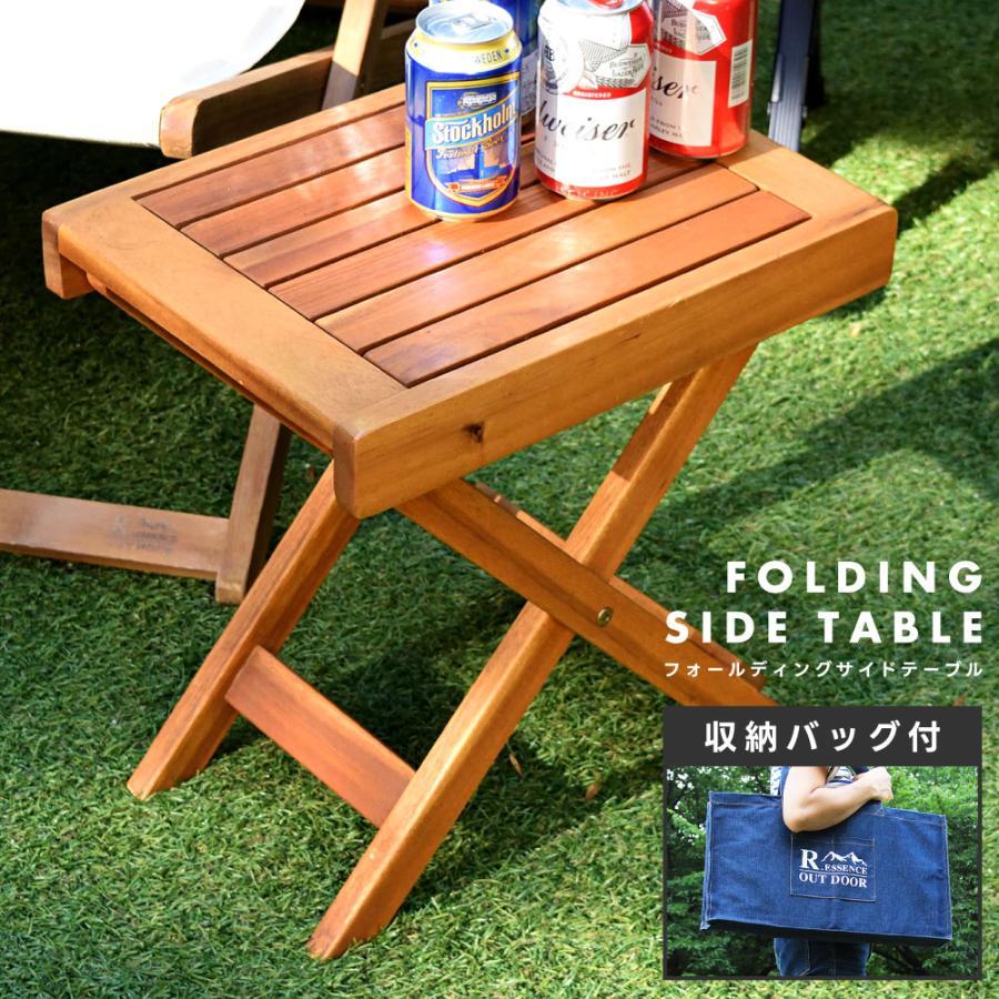 東谷 アウトドアテーブル 折りたたみ 木製 サイドテーブル ソロ ウッド