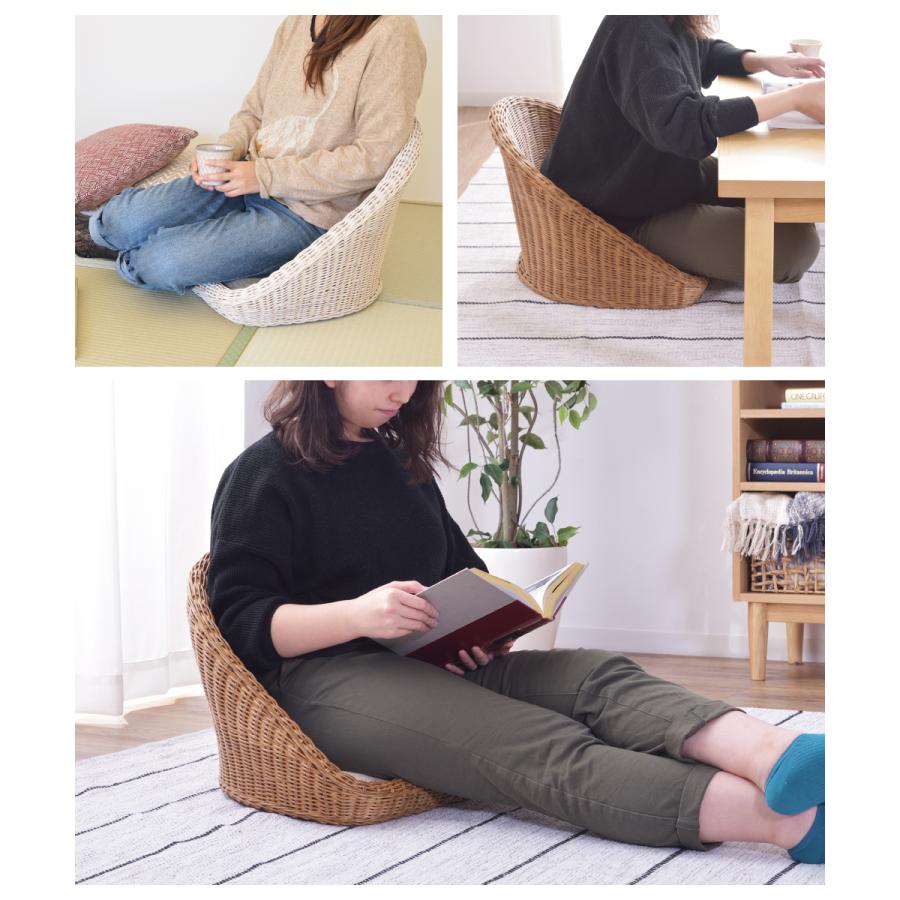 東谷 座椅子 ラタン クッション おしゃれ 南国 アジアン 和室 リゾート