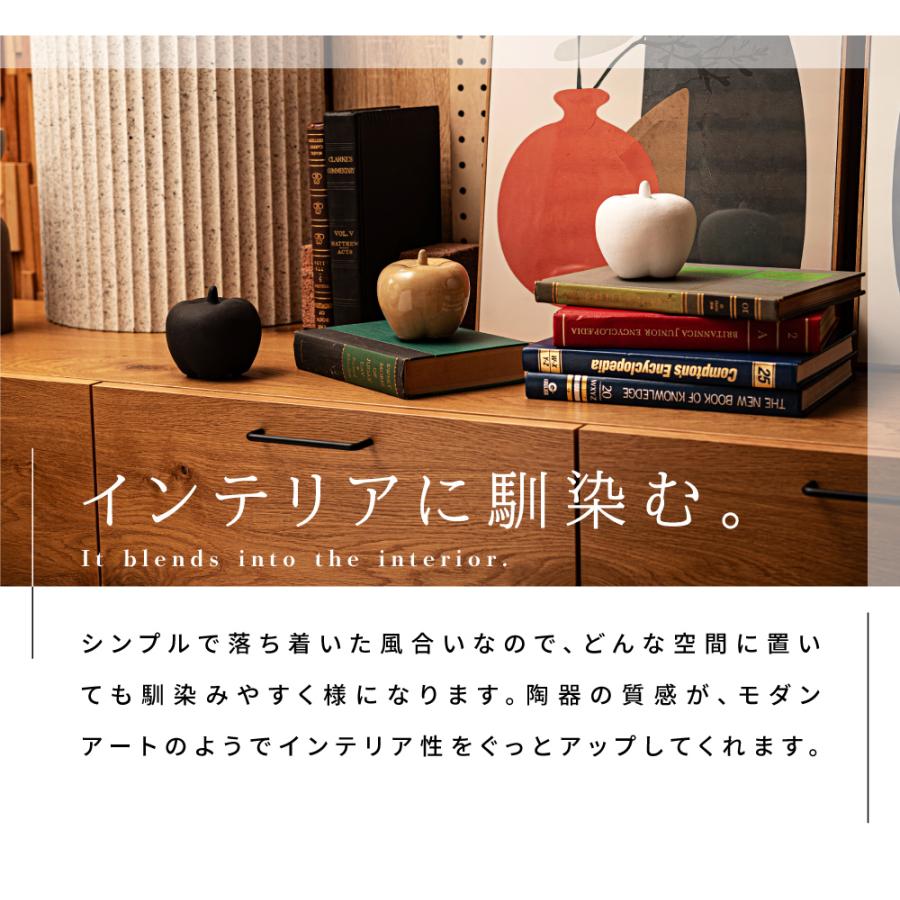 東谷 オブジェ 陶器 リンゴ おしゃれ 飾り ディスプレイ雑貨 玄関 卓上