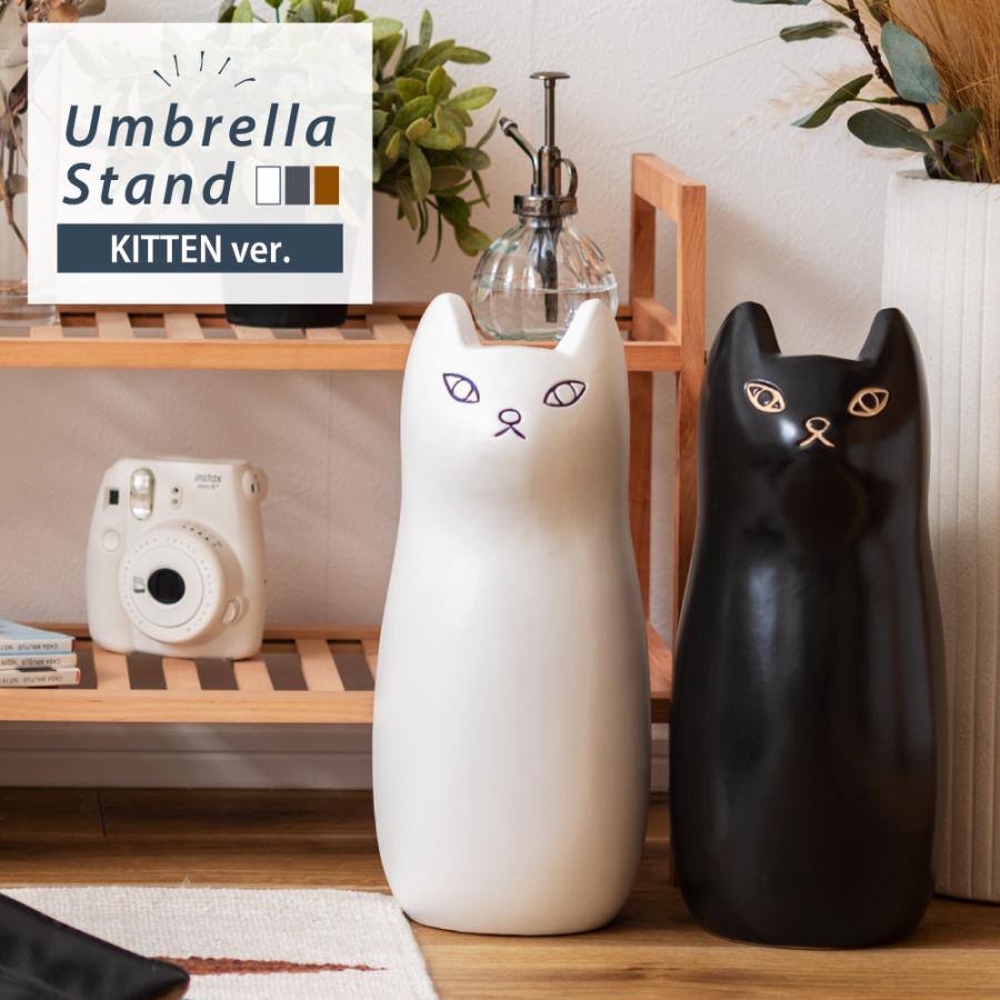 東谷 傘立て 陶器 おしゃれ スリム コンパクト 玄関 屋外 北欧 外置き