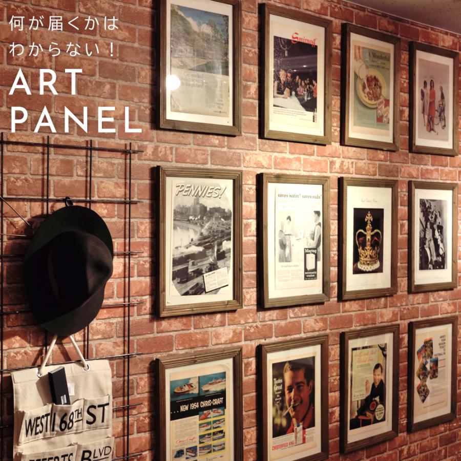 東谷 アートパネル ヴィンテージ アメリカン雑誌 LIFE切り抜き 壁掛け